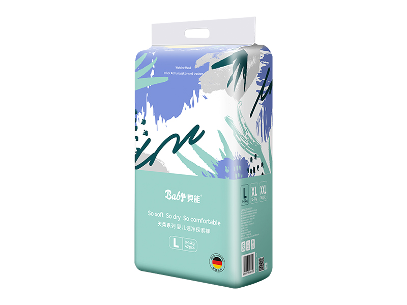 Pantaloni per bambini