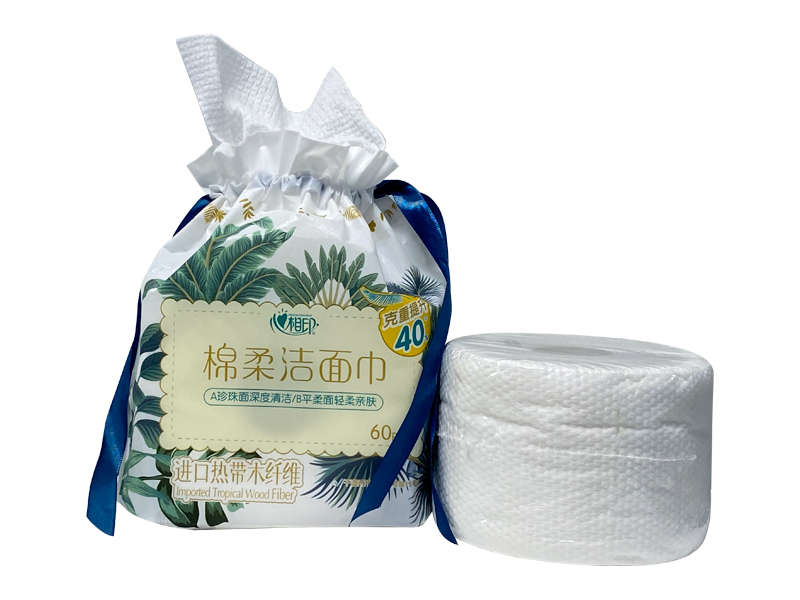 Asciugamano per asciugare il viso