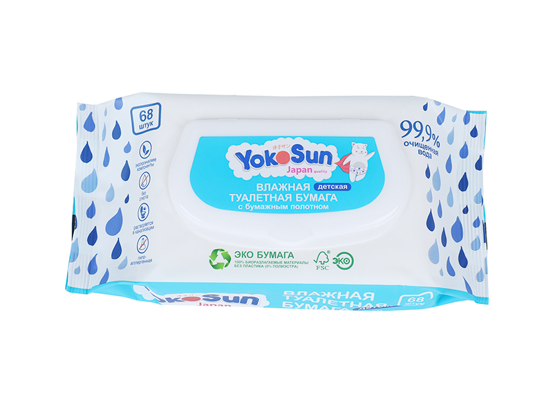 Salviette antisettiche lavabili